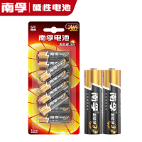 南孚碱性5号12粒LR6五号干电池AA儿童玩具电池空调电视机汽车遥控器鼠标剃须刀挂钟五号电池