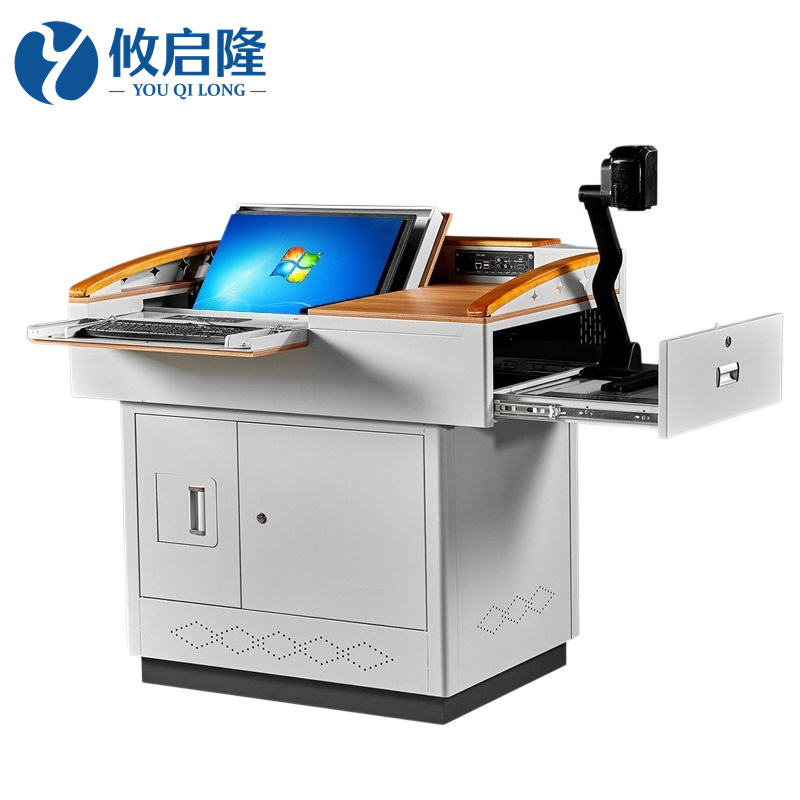 攸启隆多功能演讲台 多媒体讲台木面1100*780*1000mm张