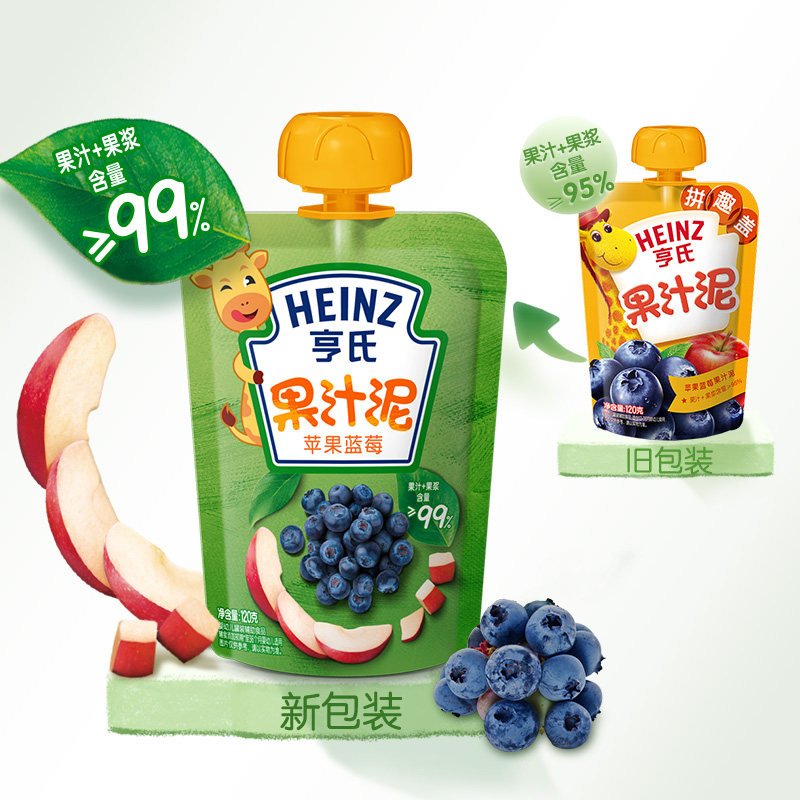 亨氏(Heinz)乐维滋果汁泥果泥苹果蓝莓120g 亨氏果泥婴儿果泥吸吸乐 宝宝水果泥辅食宝宝营养零食果汁泥高清大图