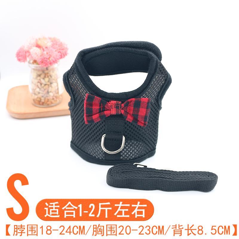 黑色S 兔子牵引绳溜兔兔垂耳兔龙猫仓鼠小动物遛兔绳胸背带兔绳兔子用品