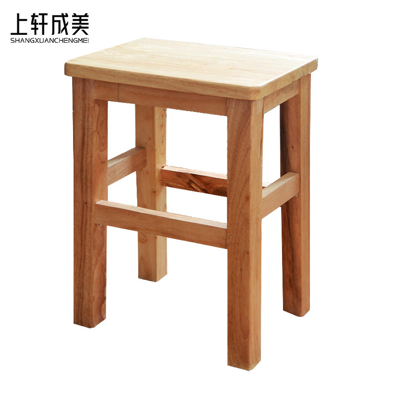 上轩成美凳子45cm/个高清大图