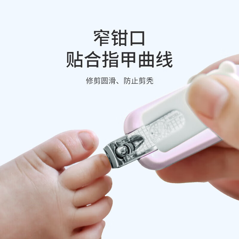 777(THREE SEVEN) 宝宝专属指甲剪修护套装高清大图