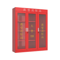 木上简 MSJ-XFG-025 消防工具柜 五人顶配款 红色1800*1500*400mm 单位:个