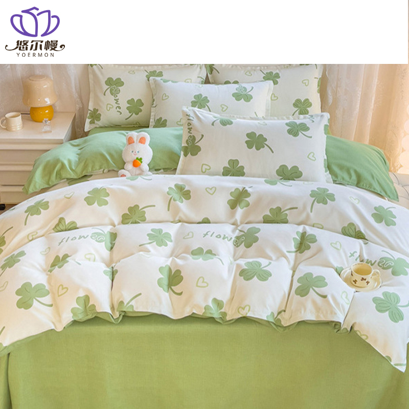 悠尔幔 四件套 150*200cm/套高清大图