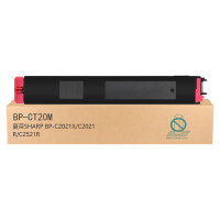 京贤BP-CT20M红色粉盒适用夏普SHARP BP-C2021X/C2021R/C2521R
