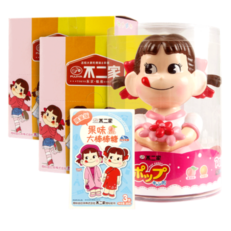 不二家果味棒棒糖储蓄罐儿童糖果玩具零食品生日礼盒装创意棒棒糖