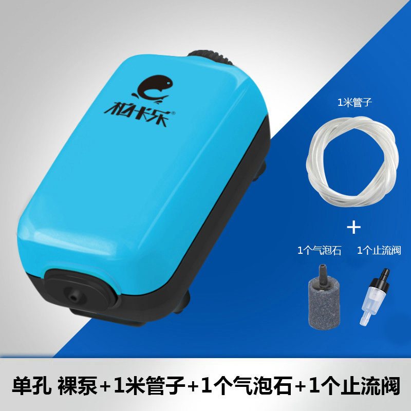 鱼缸氧气泵增氧泵养鱼增氧机家用增氧器超打氧小型充氧制氧加