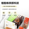 [自营]美的出品华凌冰箱501L十字门多门60cm超薄零嵌入大容量四开门一级能效双变频风冷无霜HR-520WUSPZ国补