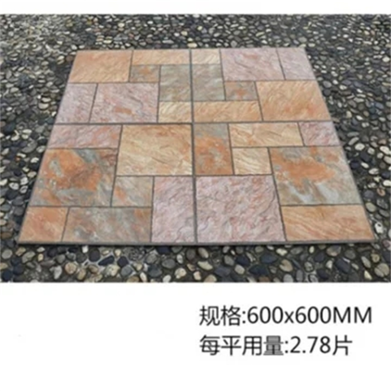 环杰户外阳台庭院瓷砖HJ-859院子地砖(仿石纹600*600)