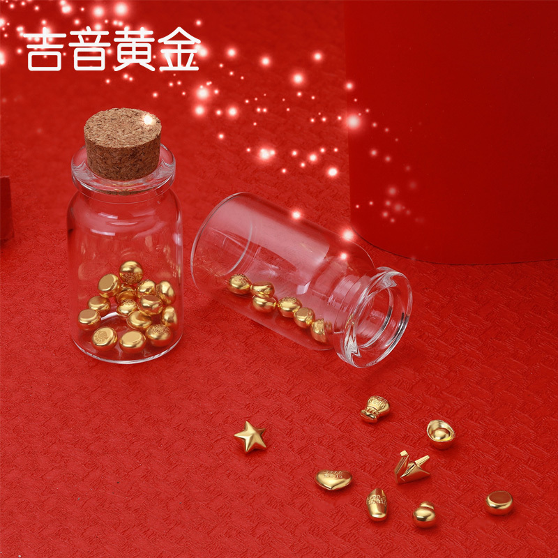 吉音黄金 金豆豆黄金1g足金AU9999存钱攒金豆纯金元宝 投资金币送礼珍藏