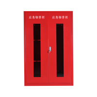 东港家具 应急物资存放柜,防爆柜,工业防火柜,防爆箱,化学品实验柜,危险品储存柜