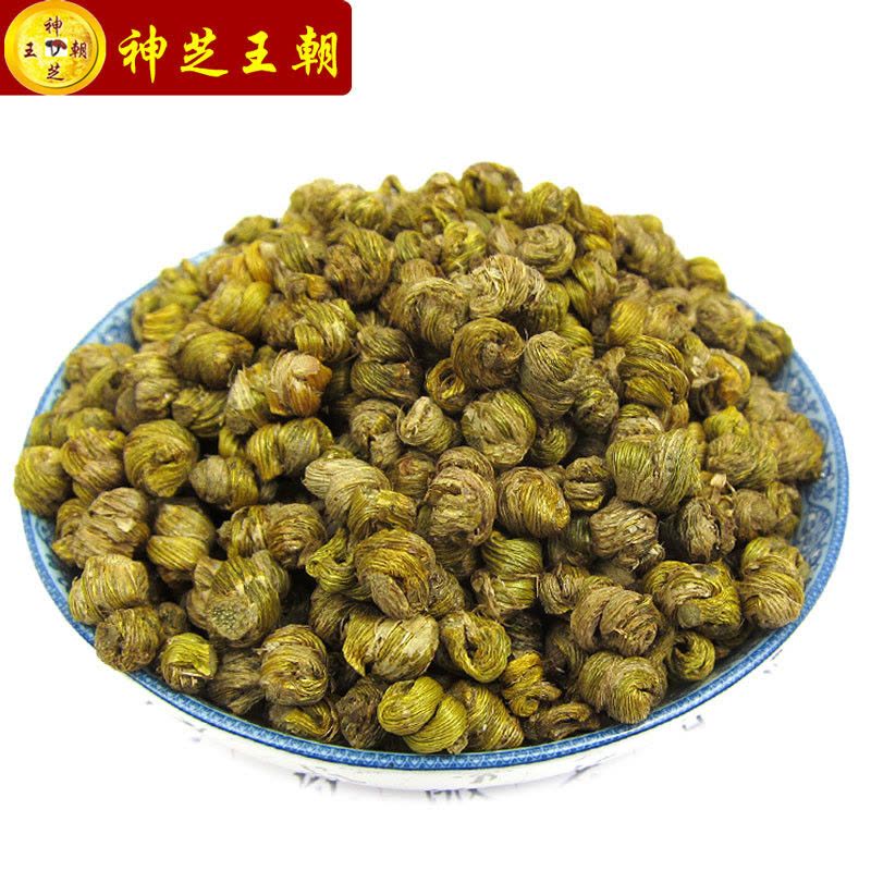 神芝王朝 石斛150克 正品铁皮石斛枫斗浙江乐清石斛 居家自用装图片