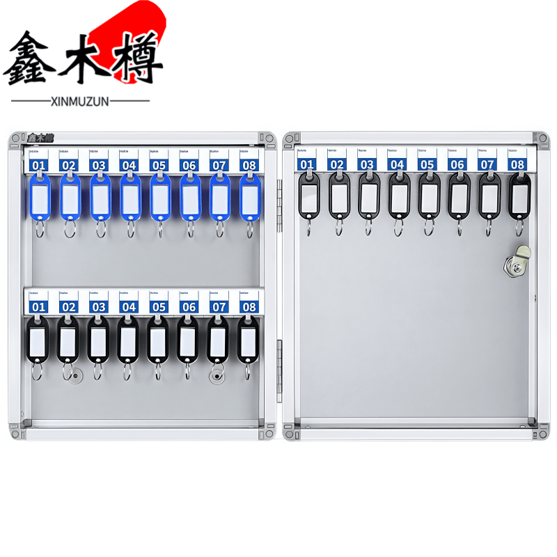 鑫木樽钥匙箱24位个高清大图