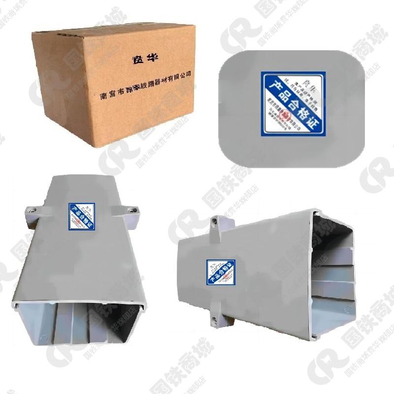 贲华 桥用电缆槽 200*150mm 件