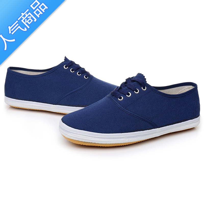 SUNTEK男女款蓝色布鞋防滑软底耐磨复古胶底帆布鞋白球鞋车间工厂工作鞋高清大图