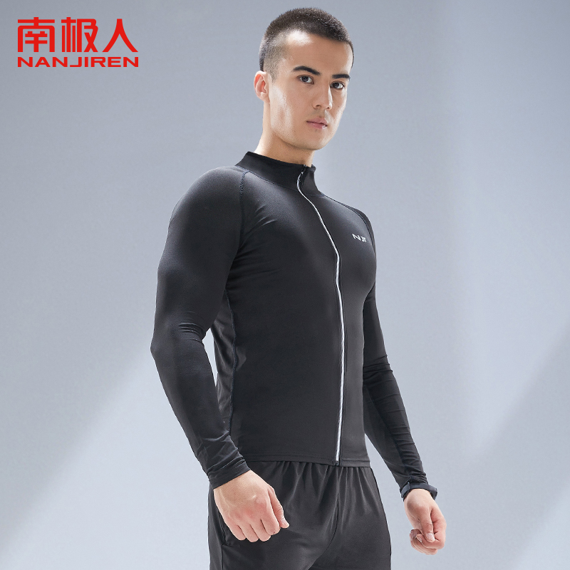 南极人健身服跑步运动套装男紧身速干衣健身房训练秋冬衣服7A抗菌高清大图