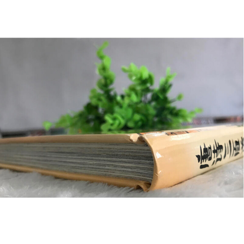 彼得兔的故事 注音版 [正版]唐诗三百首精装唐诗300首精选篇 带拼音 儿童彩图注音版 全集儿童版国学书小学生背古诗书一高清大图