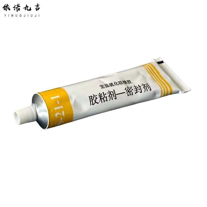 依诺九吉 胶水硅胶胶水胶黏剂密封剂 100g 支