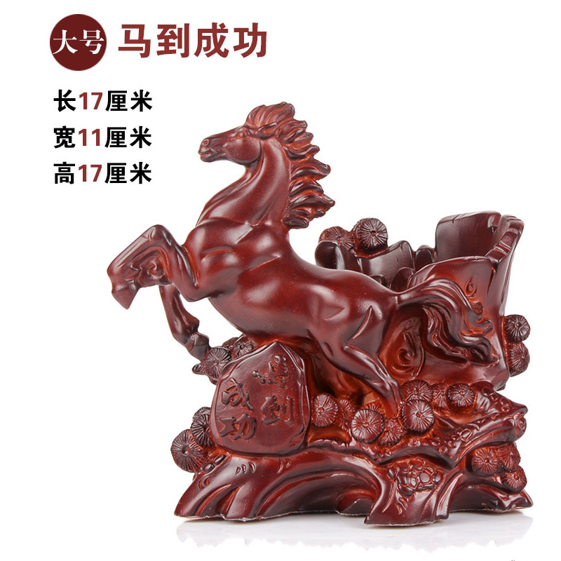 美帮汇马到成功马笔筒摆件创意办公室桌面书房装饰品送老师领导商务礼品高清大图