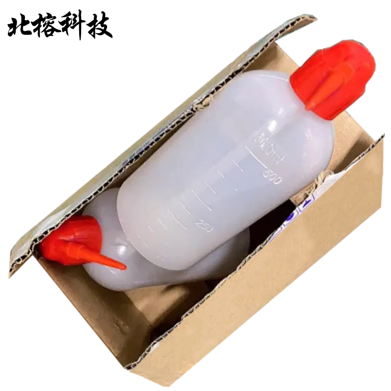 北榕科技 弯头冲洗瓶 500ml红头 个