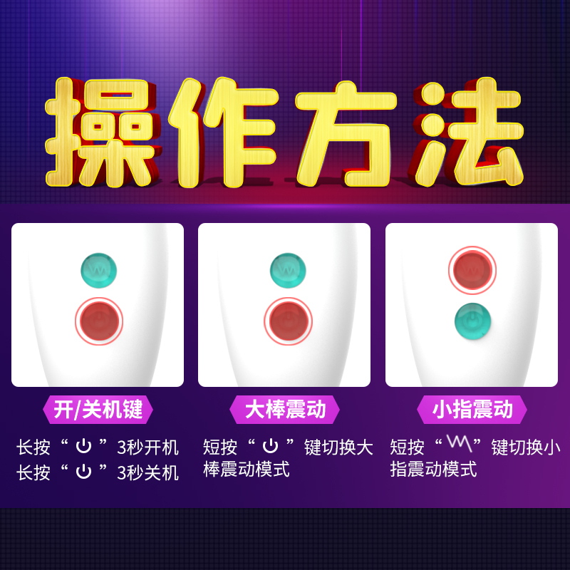 苏小嘿 Wave狂潮9频双头刺激伸缩超威猛狂野震动棒 橙色 苏宁宜品 Wave狂潮9频双头刺激伸缩超威猛狂野震动棒 橙色