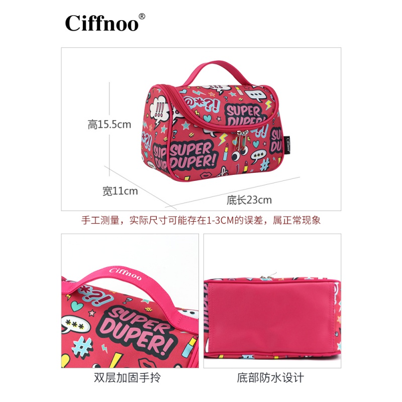 家柏饰(CORATED)旅行洗漱包手提便携式多层化妆包大容量多功能收纳包布艺女高清大图