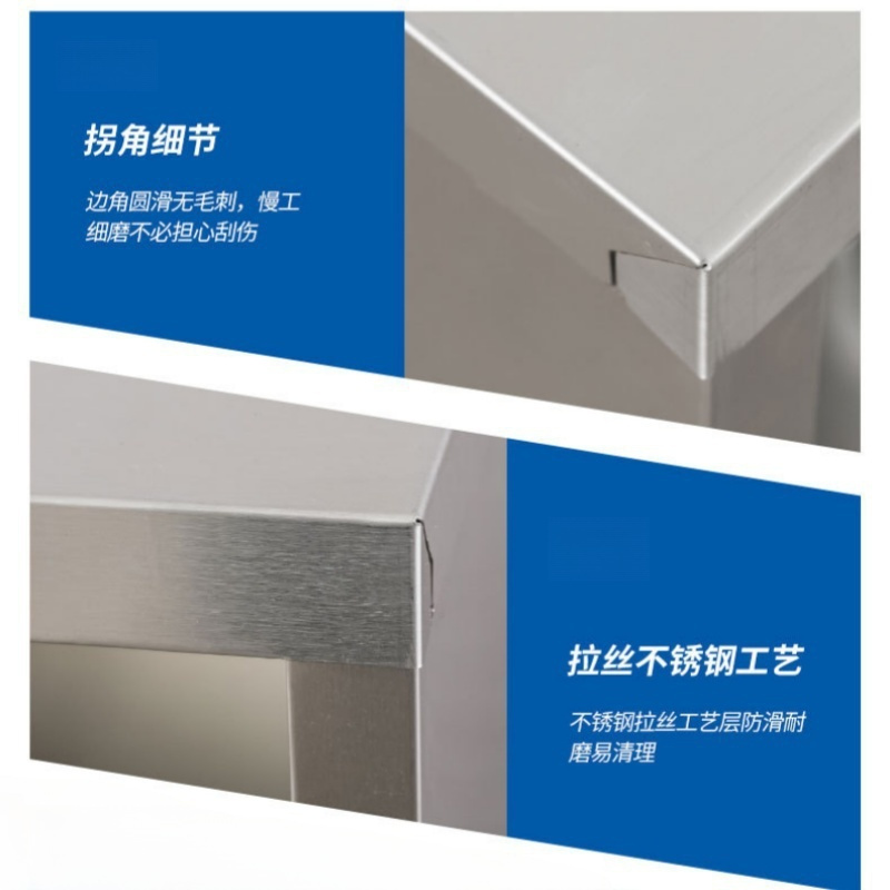 景福达不锈钢鞋柜单面15格个高清大图