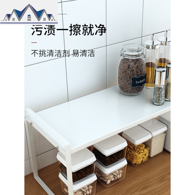 厨房橱柜内分层置物架碗盘调料隔层收纳多层架子分隔板台面储物架 三维工匠高清大图