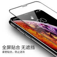 苹果x钢化膜iPhoneX全屏覆盖iPhonexr高清6/6s/7/8/plus保护贴膜6P/7P/8P手机防窥xsma