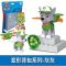 汪汪队积木玩具阿奇仿真救援车模型儿童玩具(PPB-130124 变形背包-天天)