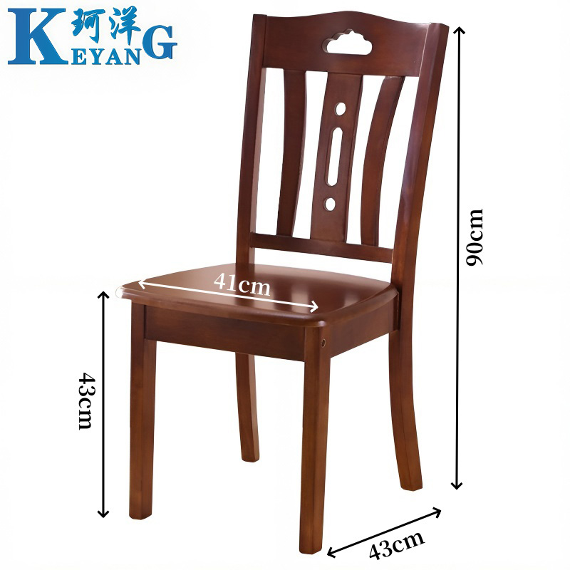 珂洋 椅子 41*43*90cm(胡桃色) 把高清大图