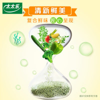 太太乐 鸡精 蔬之鲜 复合调味料 素食提鲜 250g