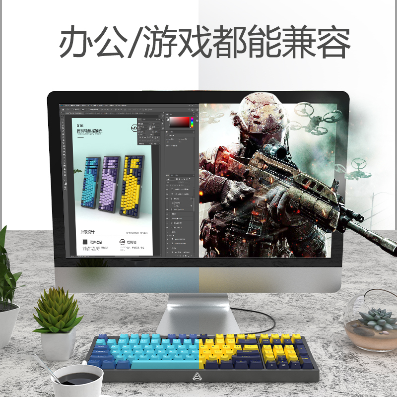 一血(FirstBlood)B16Cherry樱桃轴机械键盘电竞游戏电脑办公96键白光可拆卸上盖丁香青轴