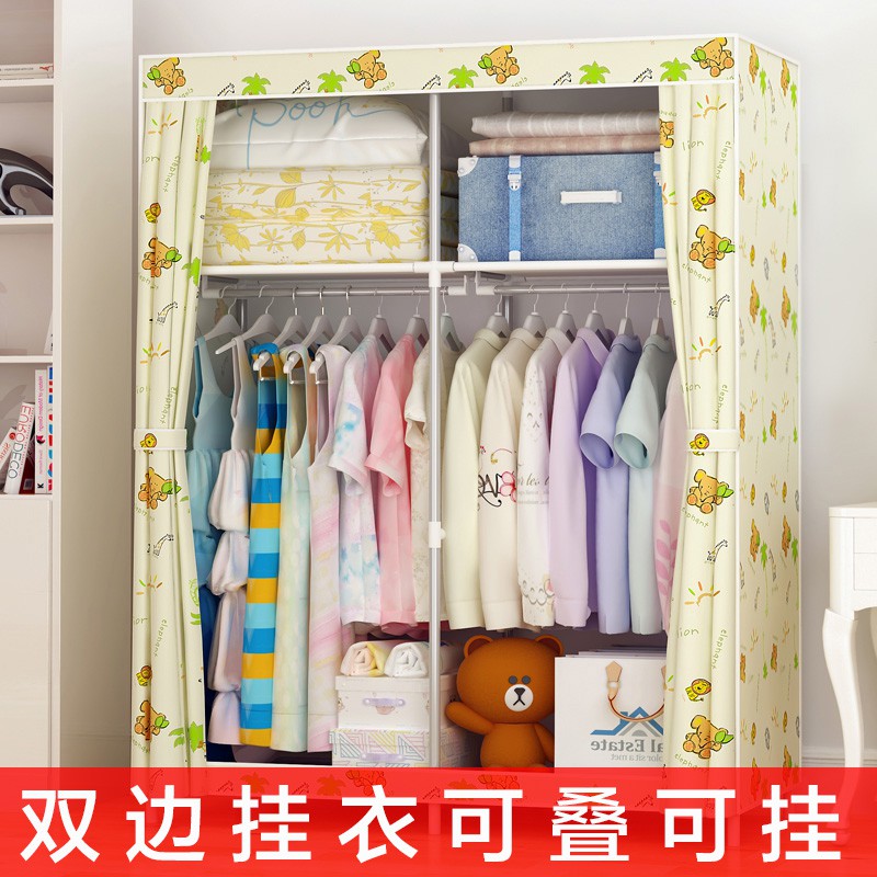 简易衣柜布衣橱防尘挂衣架宿舍加固钢架收纳整理简约现代时尚学生收纳柜 三维工匠高清大图