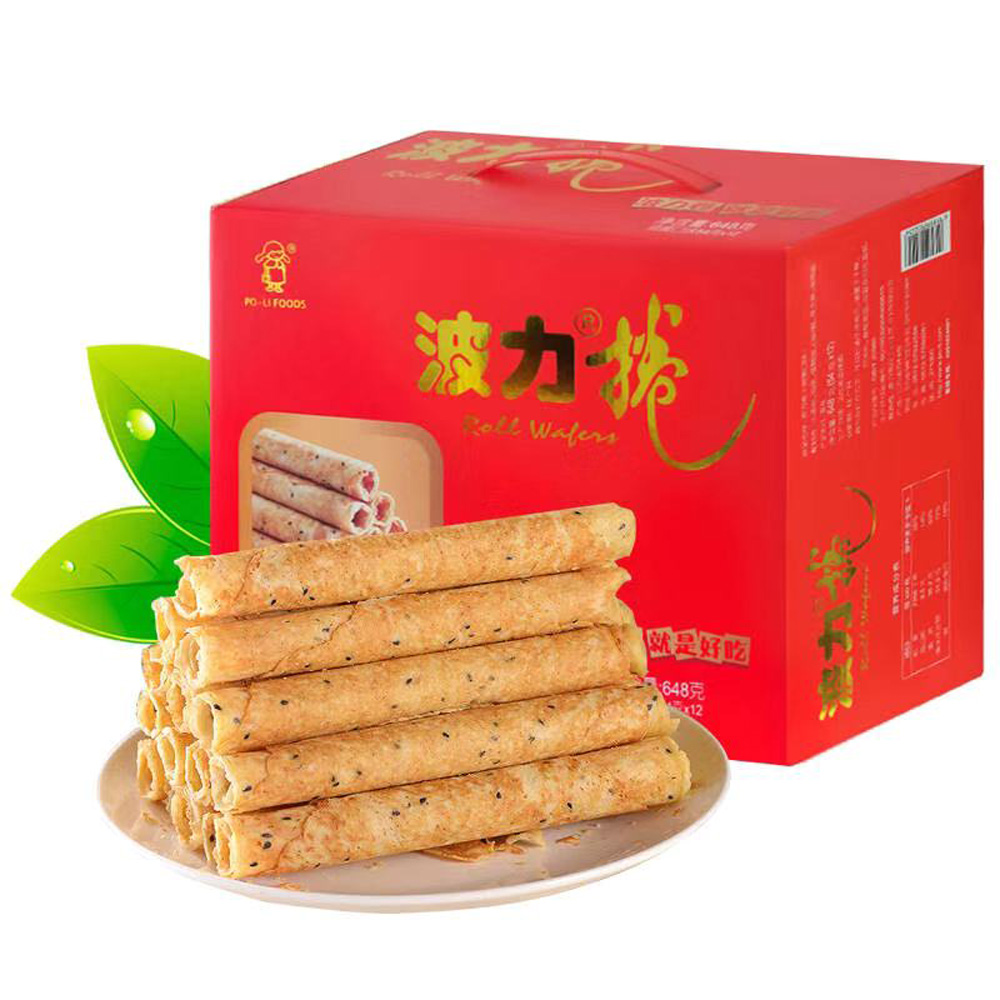 波力鸡蛋卷648g零食特产喜卷礼盒饼干休闲儿童食品早餐营养小吃