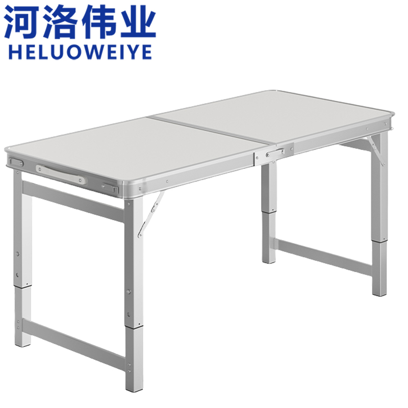 河洛伟业高清大图