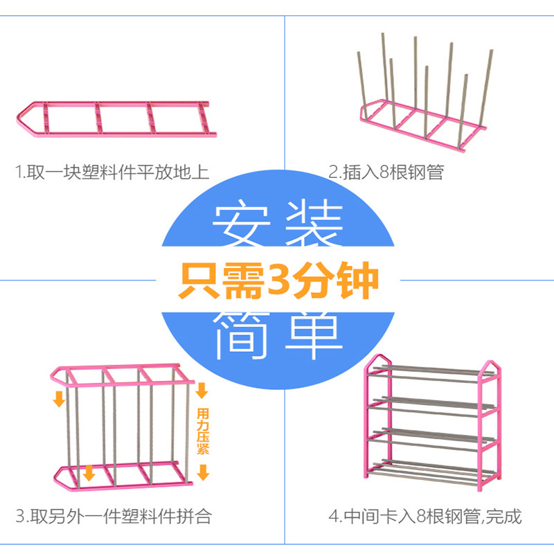 法耐简易鞋架子经济型宿舍鞋柜家用窄小放门口多层防尘收纳柜室内好看