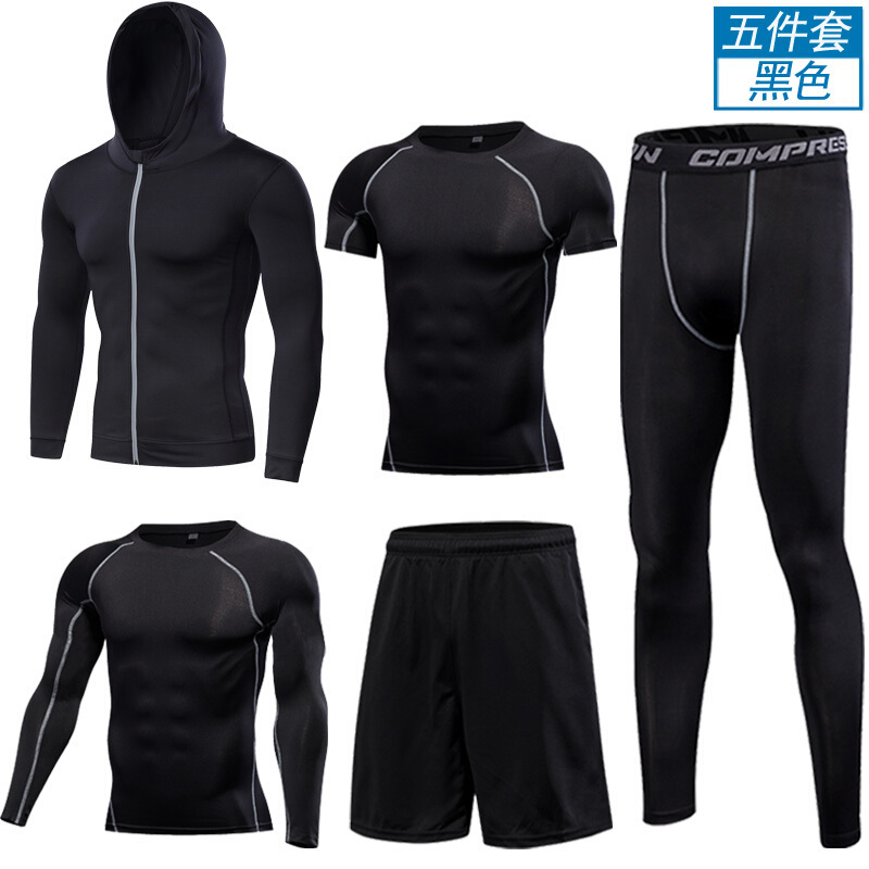健身服男套装三件套速干篮球紧身衣跑步运动套装训练服健身房五帽(经典)