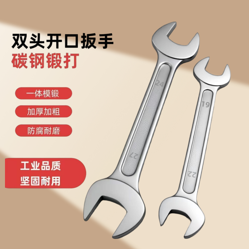 荺炬洗衣池60*54*80cm高清大图