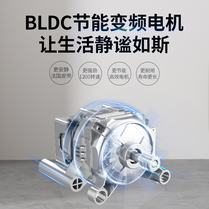 威力12公斤变频大容量全自动滚筒洗衣机带烘干洗烘一体机 15分钟快速洗 高温洗 XQG120-1216DPHX钛金灰高清大图