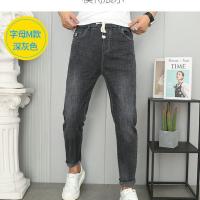 外穿灰色牛仔裤男2021秋季新款抽绳简约男士松紧腰系带修身长裤子 字母M款深灰色 29 29码[95-115斤]
