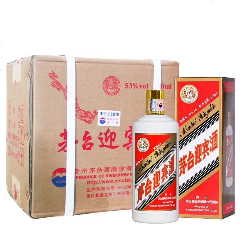 茅台迎宾酒 飞天标 飞天迎宾酒 53度酱香型白酒 整箱装6瓶*500ml