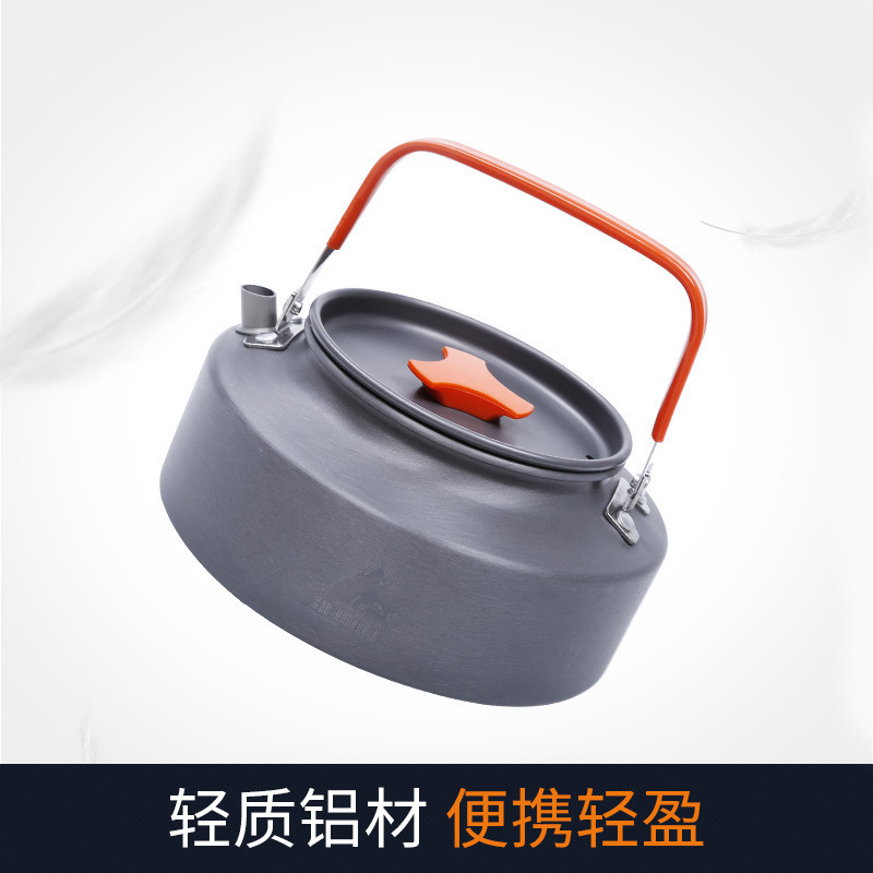 健芬欣公狼户外烧水壶 野外茶具户外锅野营泡茶便携式茶壶咖啡壶炊具