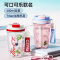 格沵吸管杯可乐联名款随手杯女生高颜值水杯便携杯子2025新款咖啡杯潮酷双饮水杯GE-CK25SS-S90