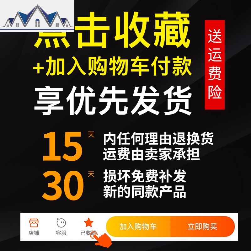 创意欧式红酒架酒杯架倒挂摆件高脚杯架酒杯架子酒柜装饰家用 三维工匠收纳层架高清大图