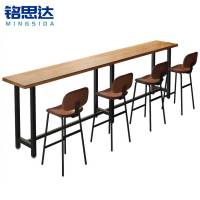 铭 思 达吧台桌一桌四椅套