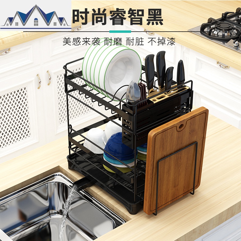 北欧厨房置物架水洗碗池碗架沥水架单层晾沥干碗碟架碗筷收纳盒 三维工匠高清大图
