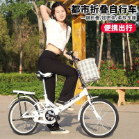 成人折叠自行车减震实心胎2022寸男女童适用so +礼包+辅助轮(免安装)白色 22寸减震款适合身高155-180
