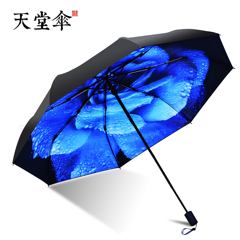 天堂伞黑胶防晒紫外线折叠晴雨伞两用小清新太阳伞男女 高冷灰[玫瑰雨露]价
