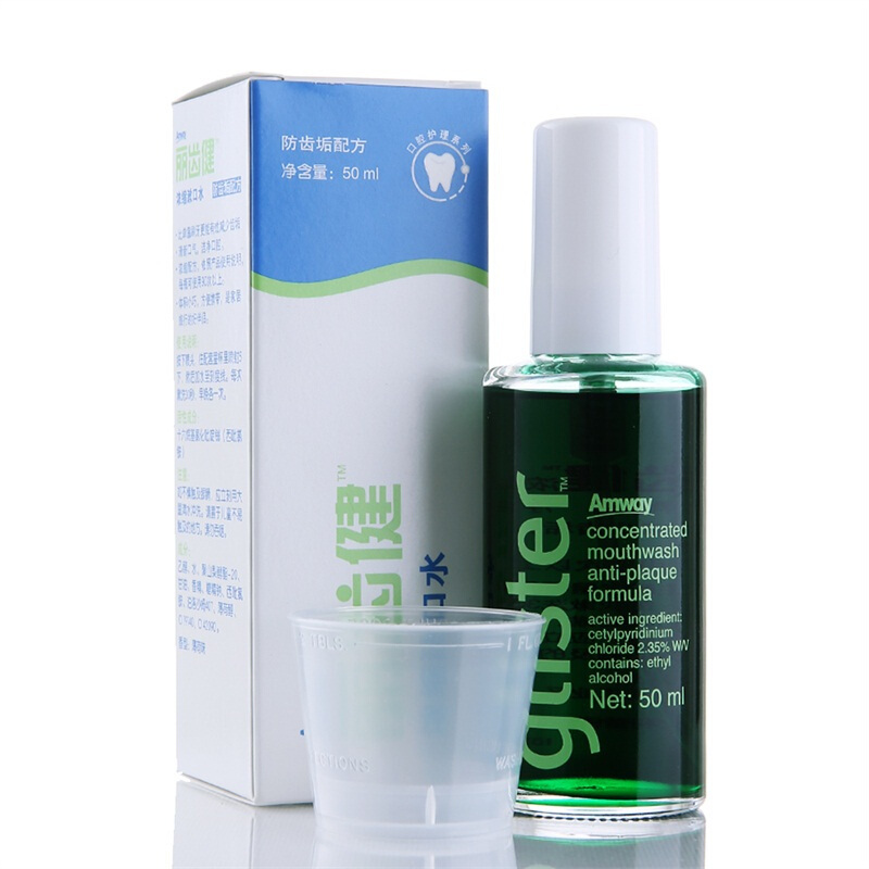 安利(Amway) 丽齿健浓缩漱口水50ml